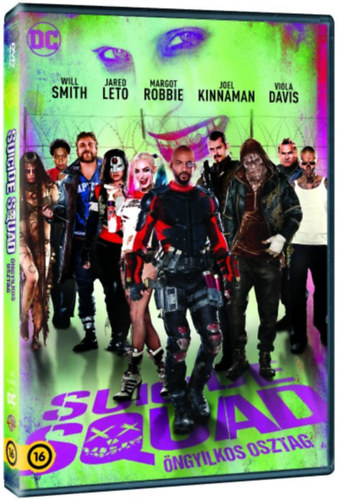 SUICIDE SQUAD - ÖNGYILKOS OSZTAG (DVD) | Lemezkuckó CD bolt