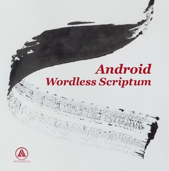 Android Worldless Scriptum (CD) | Lemezkuckó CD bolt