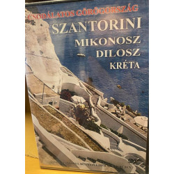 SZANTORINI (UTIFILM)