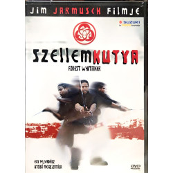 SZELLEMKUTYA