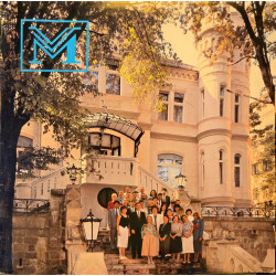 The Chamber Choir of Budafok