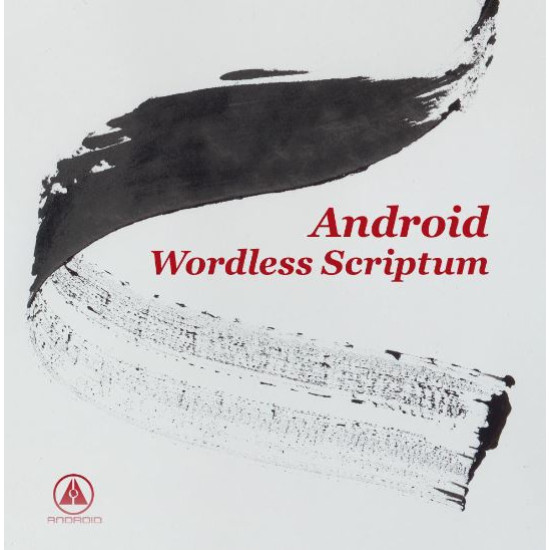 Android Worldless Scriptum (CD) | Lemezkuckó CD bolt
