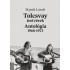 Tolcsvay TestvérekAntológia 1968-73 könyv+2CD+DVD