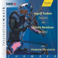 HEBREW MELODIES