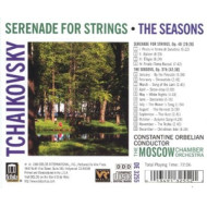 SERENADE FOR STRINGS/SEAS