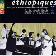 ETHIOPIQUES 4