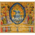 BACH: SOLI DEO GLORIA