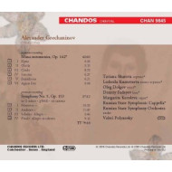 SYMPHONY NO.5 OP.153