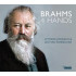 BRAHMS 4 HANDS