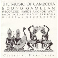 9 GONG GAMELAN -MUSIC OF