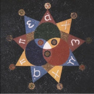 TRI-DANIELSON (ALPHA)