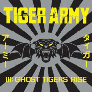 III: GHOST TIGERS RISE