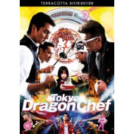 TOKYO DRAGON CHEF