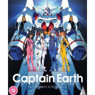 CAPTAIN EARTH: THE COMPLETE SERIES