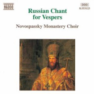 RUSSIAN CHANT FOR VESPERS