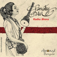 RADHA BHAVA