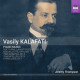 VASILY KALAFATI: PIANO MUSIC<br/><h5>Megjelenés: 2021-03-05</h5>