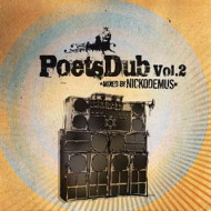 POETS DUB 2