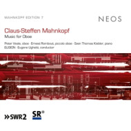 MUSIC FOR OBOE