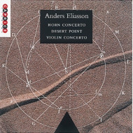 HORN CONCERTO-DESERT POIN