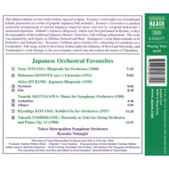 JAPANESE ORCHESTRAL FAVOU