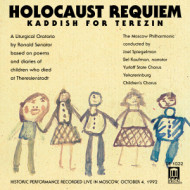 HOLOCAUST REQUIEM