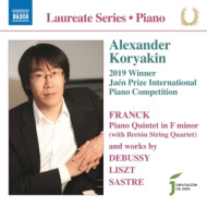 PIANO LAUREATE RECITAL