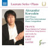 PIANO LAUREATE RECITAL