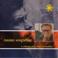 RUSSIAN SONGWRITER