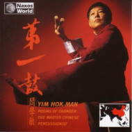 POEMS OF THUNDER: THE MASTER CHINESE PERCUSSIONIST