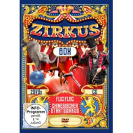 ZIRKUS BOX