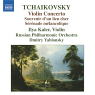 VIOLIN CONCERTOS