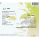 EMOTIONAL TECHNOLOGY-2CD-<br/><h5>Megjelenés: 2007-03-01</h5>