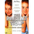 PARENT TRAP -SE-