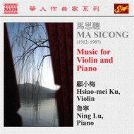 MUSIC FOR VIOLIN & PIANO