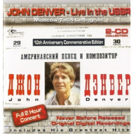 LIVE IN THE USSR