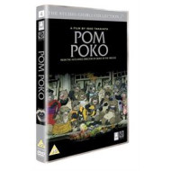 POM POKO