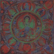 SURYA