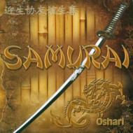SAMURAI