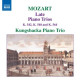 PIANO TRIOS VOL.2<br/><h5>Megjelenés: 2009-02-20</h5>