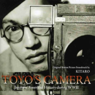 TOYO'S CAMERA: JAPAN