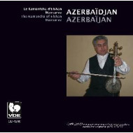 AZERBAIDJAN:KAMANTCHA