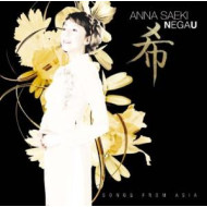 NEGAU SONGS FROM ASIA