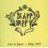 LIVE IN JAPAN MAY 2000