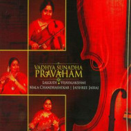 VADHYA SUNADHA PRAVAHAM