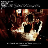 YOU BREAK YOUR HEARTS, WE'LL TEAR YOURS OUT