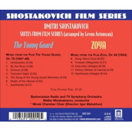 YOUNG GUARD/ZOYA