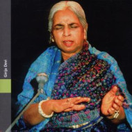 NORTH INDIA GIRIJA DEVI