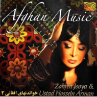 AFGHAN MUSIC