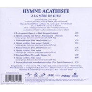 HYMNE ACATHISTE, A LA MERE DE DIEU